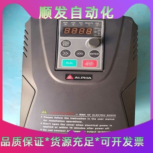 3015PB 议价商品 3011GB ALPHA变频器6000E