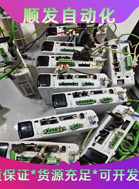 SERVOTRONIX高创BDHD2-0032AEC2A--议价商品