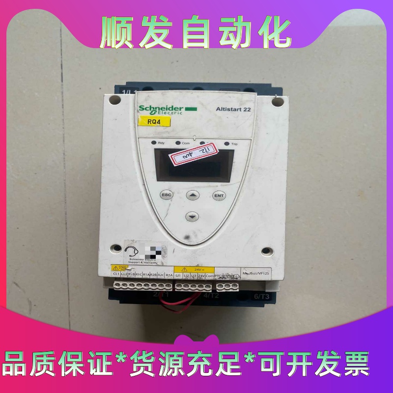 施耐德软启动器ATS22D32Q，二手拆机，实拍图，功能包好--议价商