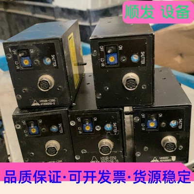 二手SURUGA浚河精机激光准直仪，H350R-C050，成一议价商品