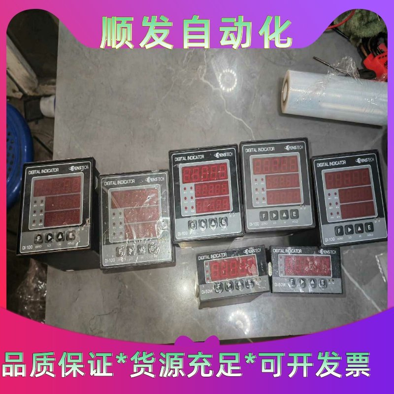 SENSTECH     DIGITAL INDICATOR--议价商品