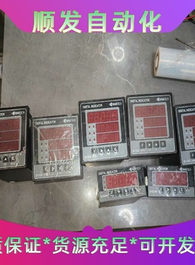SENSTECH     DIGITAL INDICATOR--议价商品