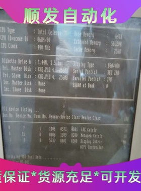 松下伺服驱动器MEDHT7364CA1   2.5KW  2--议价商品