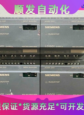 拆机西门子LOGO 24RCO 外壳破 实拍  功能正常一议价商品