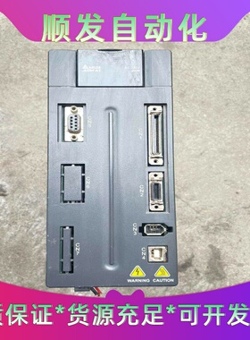 拆机汇川伺服电机，IS620PS5R51-IAB-C--议价商品