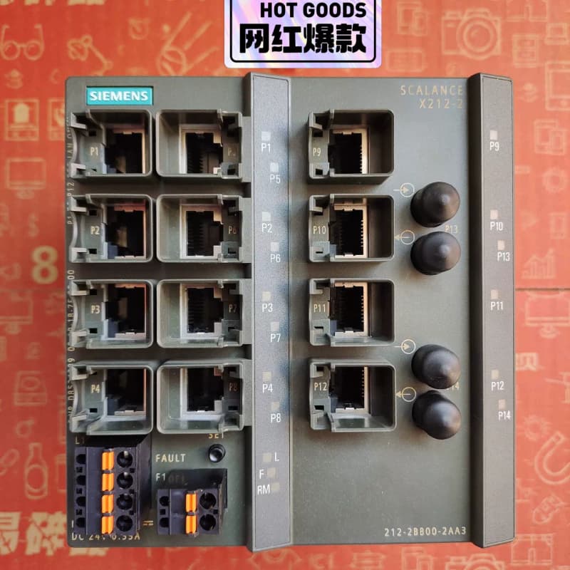 西门子交换机模块6GK5 212-2BB00-2AA3，6G--议价商品