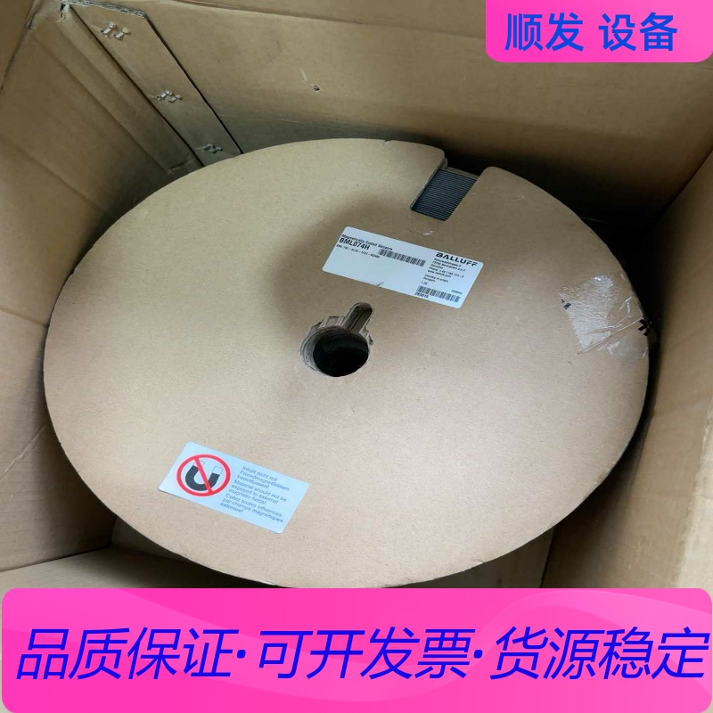 劳易测RSL400扫描仪CU408-M12全新，有些灰尘没擦一议价商品