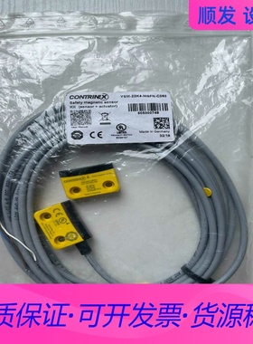 科瑞（堪泰）YSM-22K4-MSFN-C050一议价商品