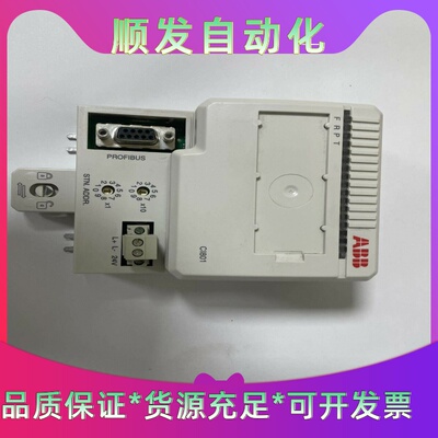 ABB CI801 3BSE022366R1 配柜子剩下的9一议价商品