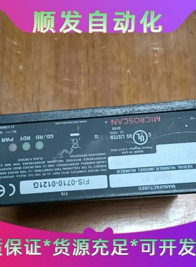 出MICROSCANFIS-0710-0185G扫描器，成--议价商品