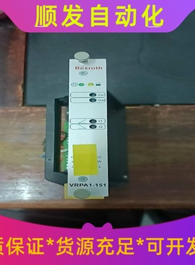 拆机力士乐比例阀控制器VRPA1-151--议价商品