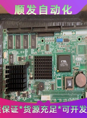 全新台湾函数工控机主板 FB2504 VER：1.4  不带--议价商品