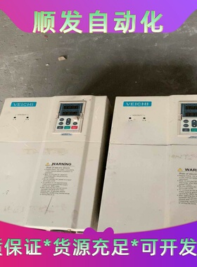 伟创变频AC80S-037-B.37KW.55KW.7--议价商品