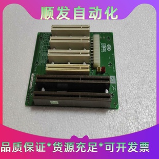 5SA2 R40 iei 4.0 Rev 议价商品 威达