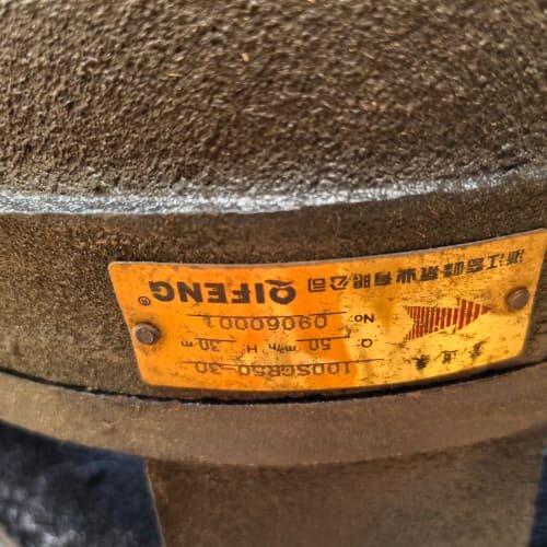 QIFENG奇峰100SGR50-30-7.5管道离心泵，流--议价商品