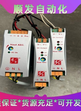 德国DEUTRONIC电源控制器，型号E-TOP系列，输入1--议价商品