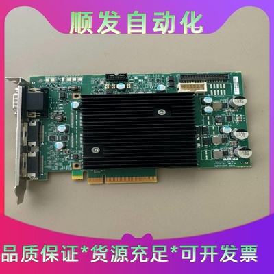 matrox迈创RADEV1GCLSFY7469-03--议价商品