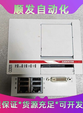 倍福BECKHOFFCX2020-0112模块，德国制造。--议价商品