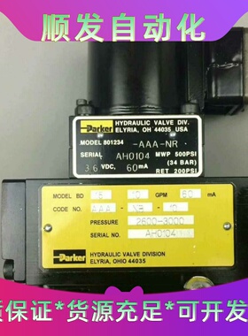 原装BD15AAANB10，派克伺服阀，PARKER伺服阀，--议价商品