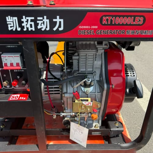 二手价。全新柴油发电机--议价商品