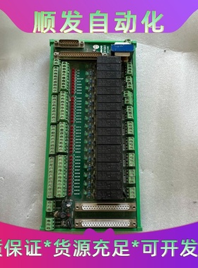 维宏EX10A1端子板--议价商品