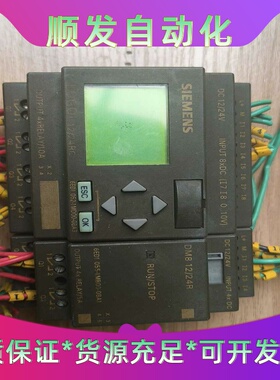 西门子LOGO!控制器，型号6ED1052-1MD00---议价商品