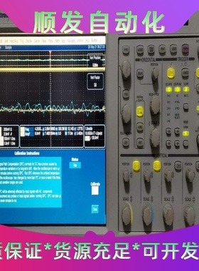 TDS7404B--议价商品