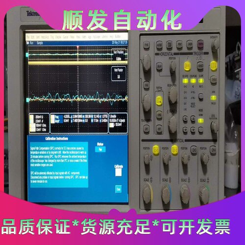 TDS7404B--议价商品
