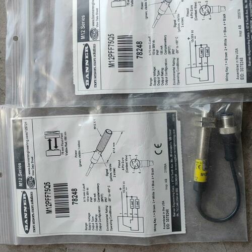 M12PFF75Q5 货号78248--议价商品
