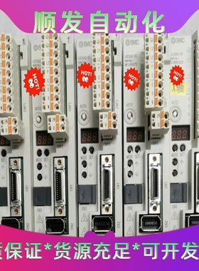 SMC伺服控制器LECSA2-S1,功能完好，外观洁净无损，--议价商品