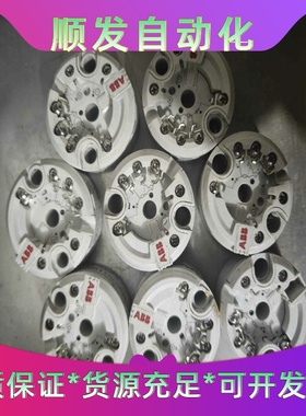 ABB TTH200-S1 TTH200-Y0 TTH200--议价商品