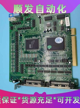 台湾健昇MPC-3024V2.2SV2.2100--议价商品