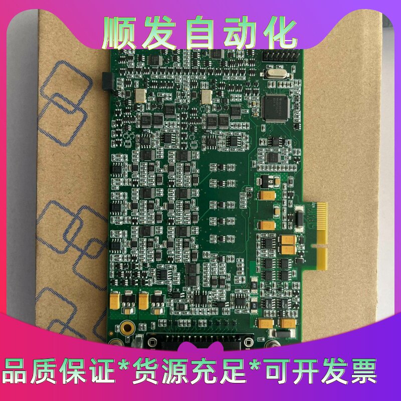 现货,COPYRIGHTOPTOSPLC眼科设备卡A--议价商品