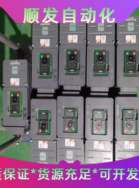 #电子元器件 ATV610U75N4--议价商品