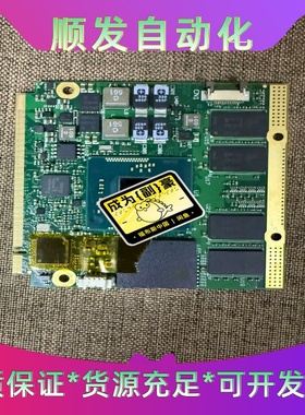 SECO CS974REVD 主板，现货几个，议价出。一议价商品