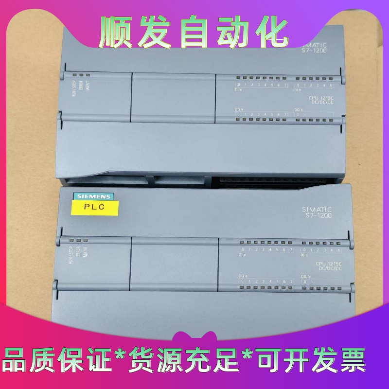 西门子S7-1200模块6ES7 215-1AG40-0XB一议价商品