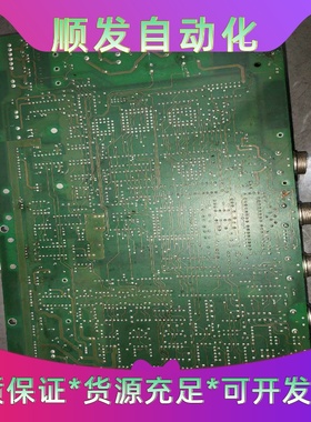 AVL  CAD-A  BB2360   25743   U--议价商品