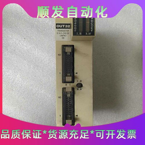 研控YAKO三相步进驱动器YKA3422MA--议价商品