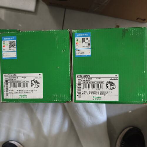 施耐德交流接触器 LC1DS50M7C，TeSys系列，22--议价商品