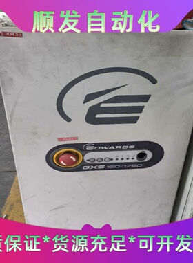 批量处理一批爱得华真空泵GXS160/1750F--议价商品