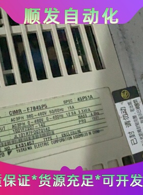 安川F7变频器型号CIMRF7B45P55.5KW3