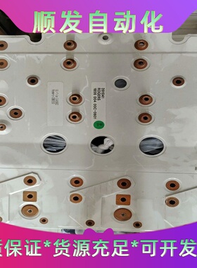 伦次变频器母排391041/185600400C--议价商品