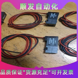 电磁阀全新6个单价180元--议价商品