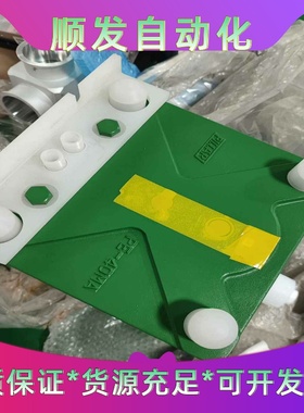 PILLAR皮拉PE-40MA气动隔膜泵，绿色外壳白色配件，--议价商品