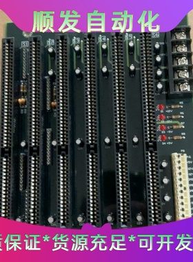 全新6ISA槽工控机底板 PC-BUS  BACKPLANE--议价商品