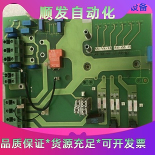 ISS.B1 A604 G85139一议价商品 E172 G85139