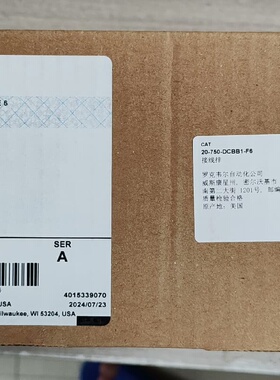20-750-DCBB1-F6 罗克韦尔AB 变频器附件--议价商品
