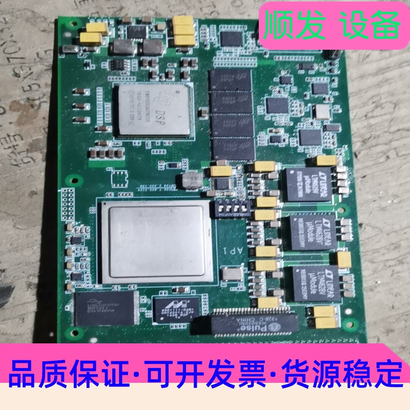 XC5VSX95T  VIRTEX-5 直拍一议价商品