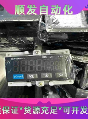 韩国进口三元SAMWON TECH温控一议价商品