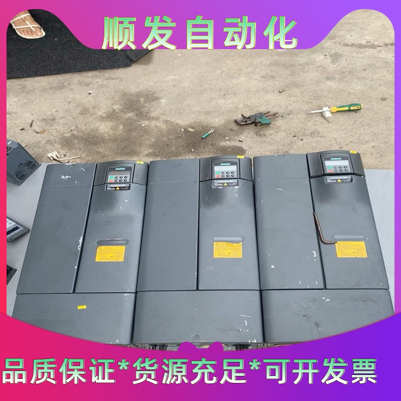 西门子M430变频器一台6SE6430-2UD33-7EBo--议价商品